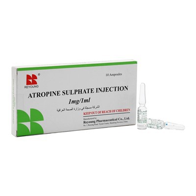 Injecció de sulfat d'atropina